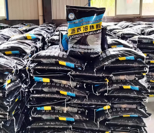 砀山沥青冷补料