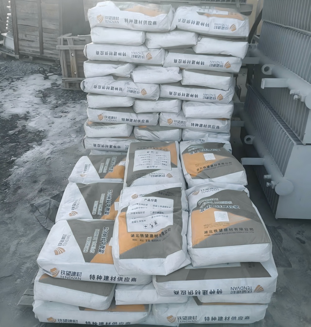 砀山M50干硬性无收缩砂浆