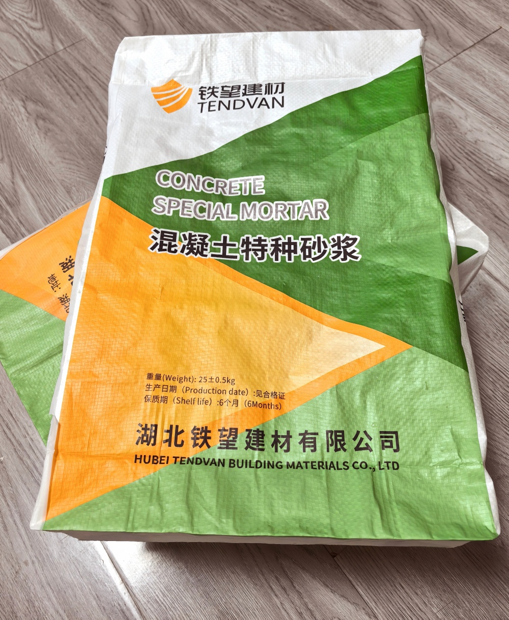 砀山薄层快速修补料