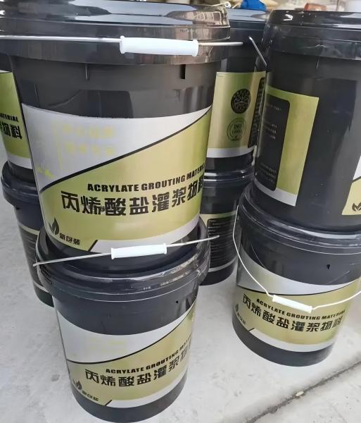 砀山丙烯酸盐灌浆料