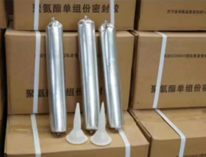 砀山聚氨酯密封胶